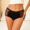 LINGLU® Mesh Side Leak-Proof Period Panties